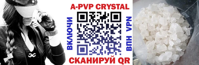 Где продают наркотики Коркино ГАШИШ Амфетамин Меф мяу мяу Марихуана СК