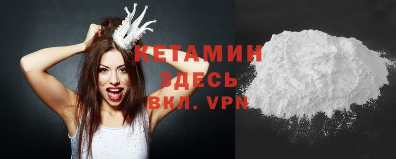 Купить наркоту Коркино A PVP  MEGA сайт  Cocaine  Гашиш  Псилоцибиновые грибы 