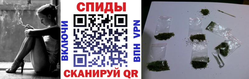 как найти наркотики  Коркино  MEGA вход  Бутират оксана 