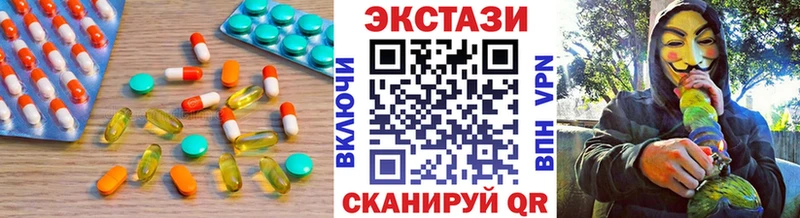 Ecstasy Дубай  Коркино 