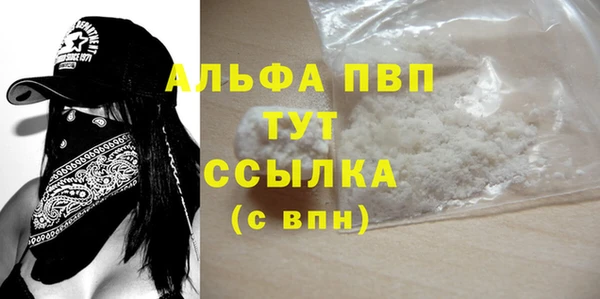 МДМА Новодвинск