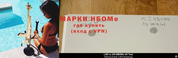MDMA Premium VHQ Новокубанск