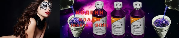 МДМА Новодвинск