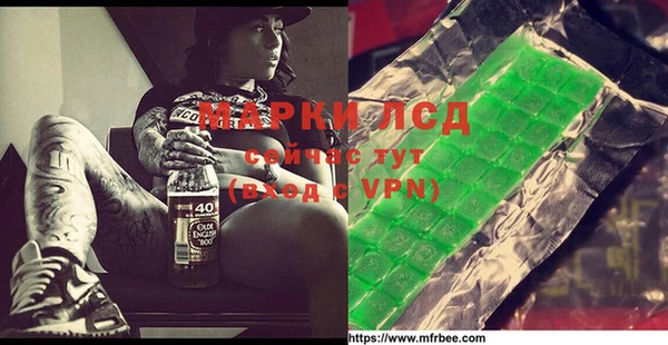 МДМА Новодвинск