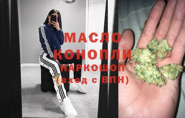 МДМА Новодвинск