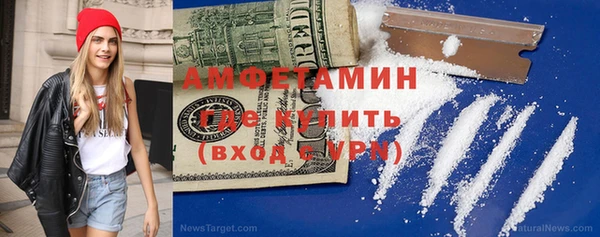 МДМА Новодвинск