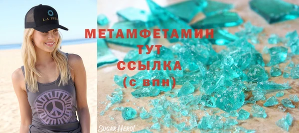 mdma Нея