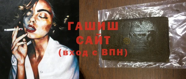 дживик Бугульма