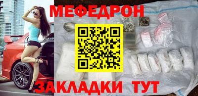 экстази Волжск