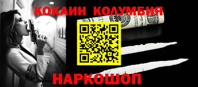 прущие грибы Волжский