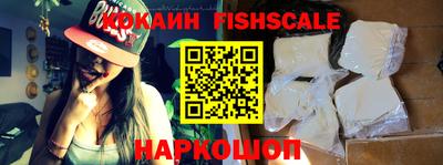прущие грибы Волжский