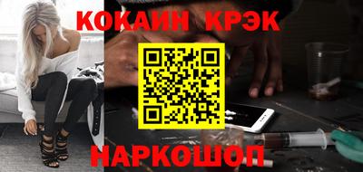 амф Балашиха