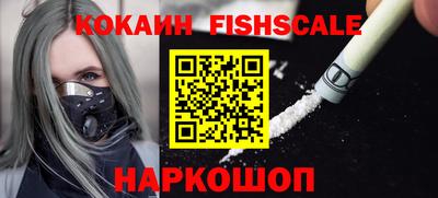 экстази Волжск