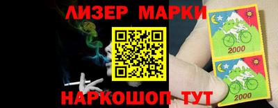 прущая мука Волгодонск