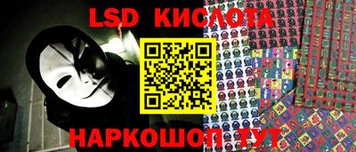 амф Балашиха