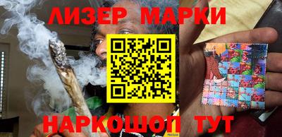 прущий лед Балахна