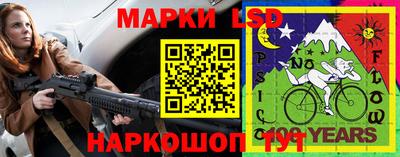 метадон Балаково