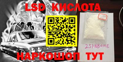 метадон Балаково