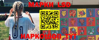 метадон Балаково