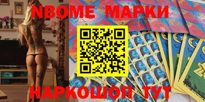 экстази Волжск
