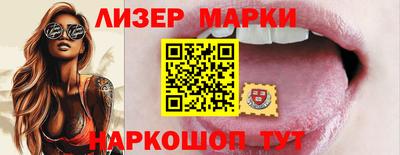 экстази Волжск