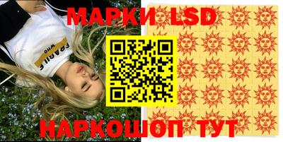 экстази Волжск