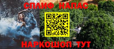 экстази Волжск