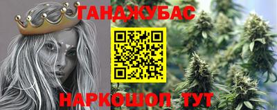 амф Балашиха