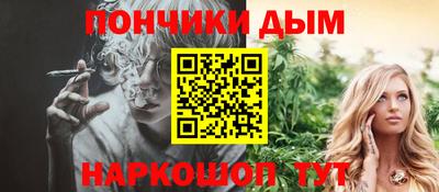 экстази Волжск