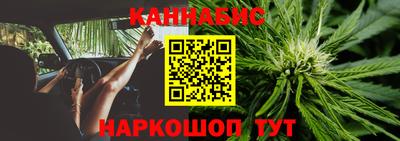 прущая мука Волгодонск