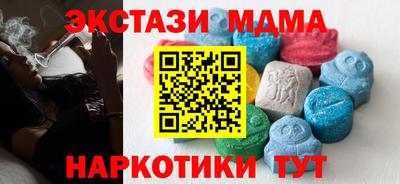 прущая мука Волгодонск