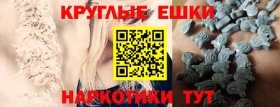 метадон Балаково