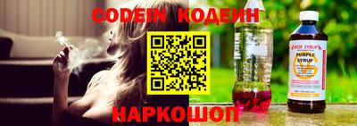 прущая мука Волгодонск