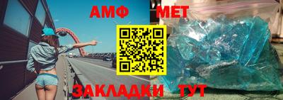 экстази Волжск