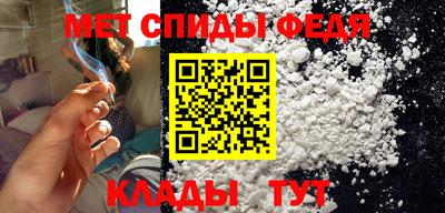 экстази Волжск
