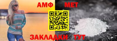 экстази Волжск