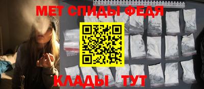 прущая мука Волгодонск
