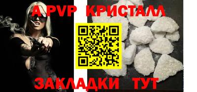 экстази Волжск
