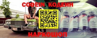 экстази Волжск