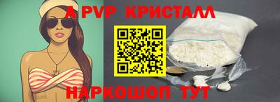экстази Волжск