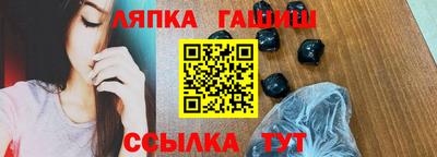 метадон Балаково