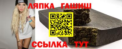 метадон Балаково