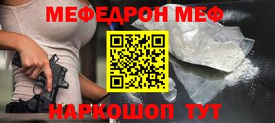 экстази Волжск