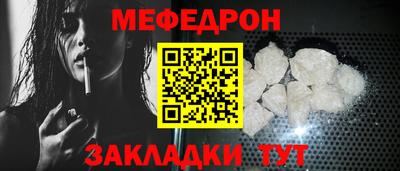 экстази Волжск