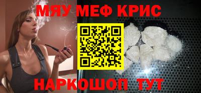 экстази Волжск