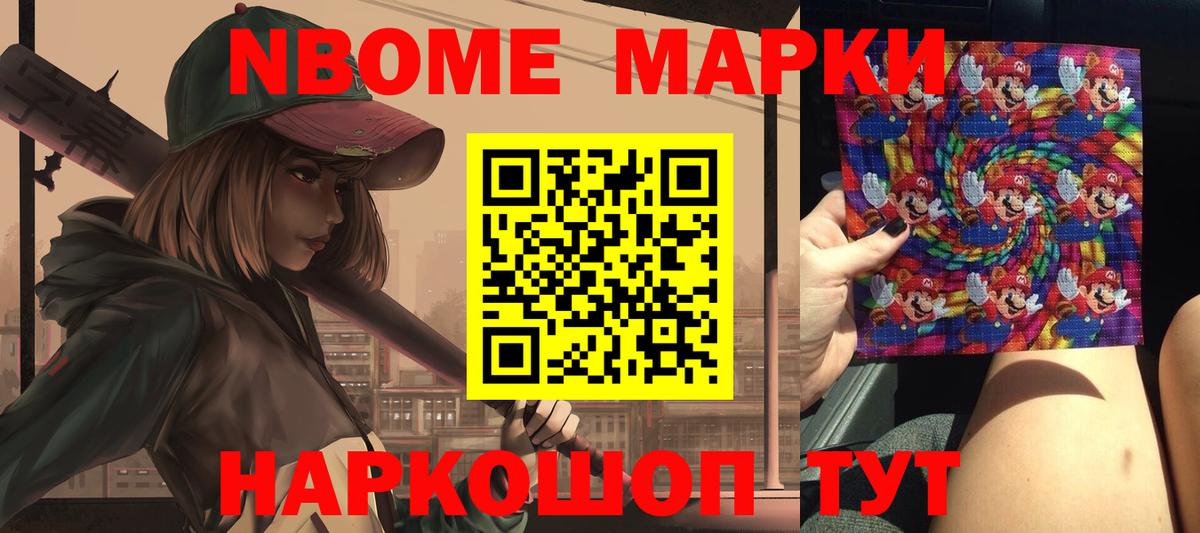 Лсд 25 экстази ecstasy  Коркино 