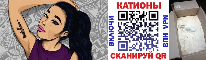 Мефедрон 4 MMC  наркошоп  Коркино 