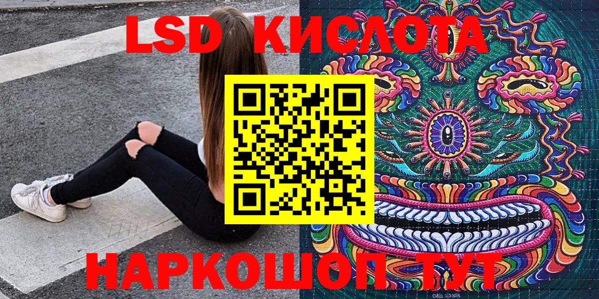 Марки N-bome 1,8мг  Коркино  магазин продажи наркотиков  Марки N-bome 1,8мг 